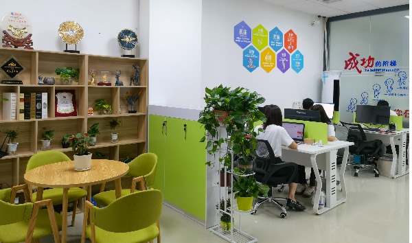 特锐祥草莓视频APP下载安装