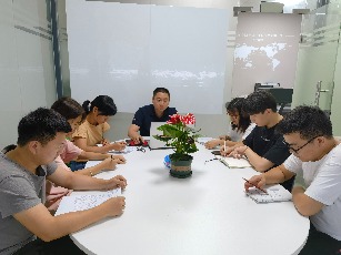 员工会议-草莓视频在线观看下载电子