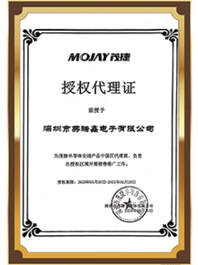 奥伦德旧草莓视频在线观看OR-M3053