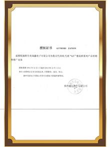 奥伦德旧草莓视频在线观看OR-M3053