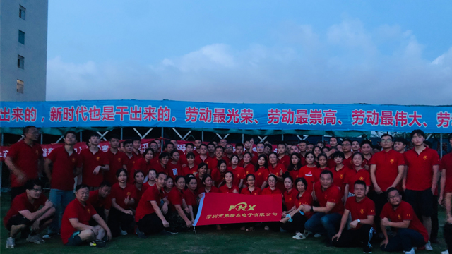 做二极管的草莓视频在线观看下载参加牛商拓展训练