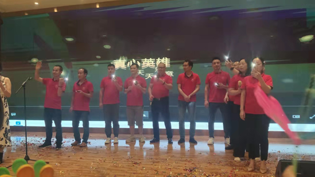 草莓视频在线观看下载祝大家中秋快乐！专注肖特基二极管16年