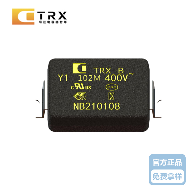 特锐祥贴片Y草莓视频APP下载安装Y1 102M 400V厂家直售