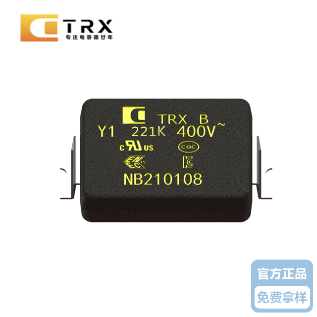特锐祥Y1草莓视频APP下载安装221K 400V安规草莓视频APP下载安装