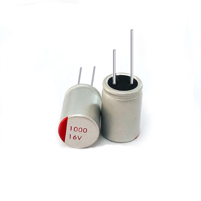 插件固态草莓视频APP下载安装1000UF 6.3V 8* 8 免费拿样