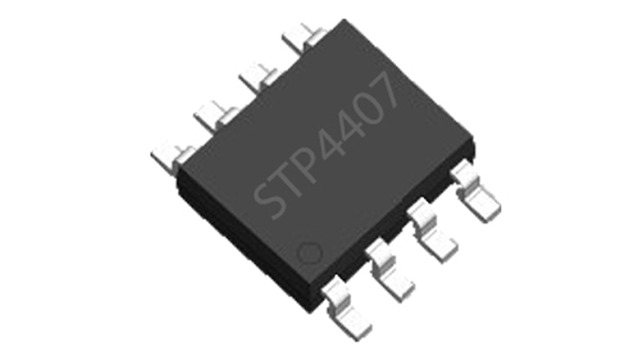 低压MOS管STP4407参数资料——草莓视频在线观看下载