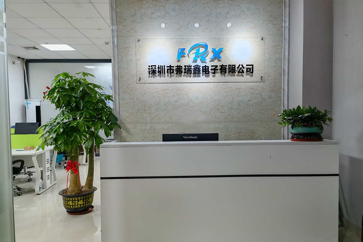 深圳市草莓视频在线观看下载电子有限公司