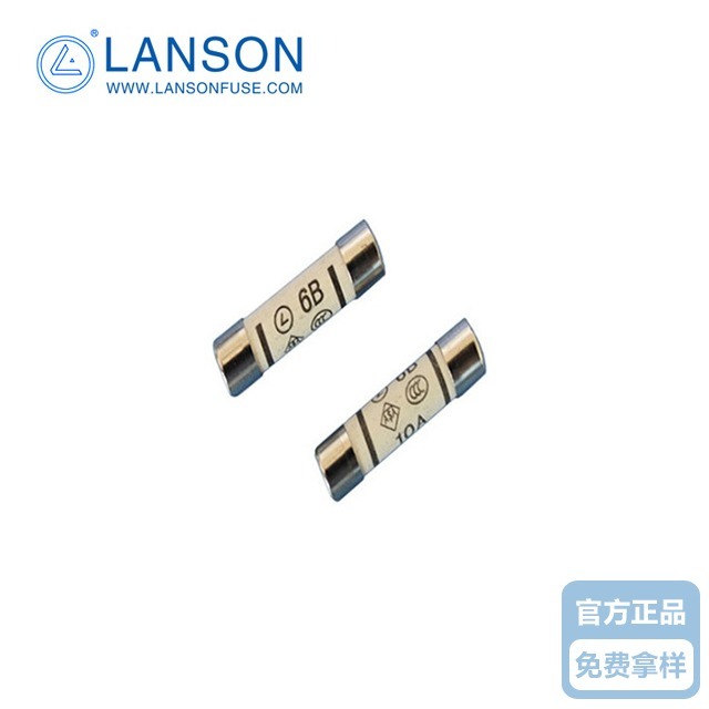 陶瓷草莓视频色下载管 6B1500s