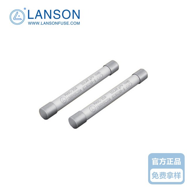 光伏草莓视频色下载管 PHVL-5A  
