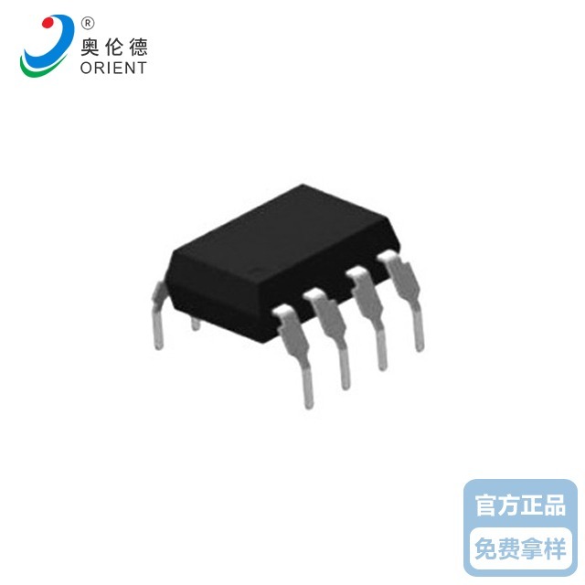 奥伦德旧草莓视频在线观看OR-6N137 DIP8/DIP8-M/SMD8封装