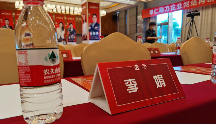 Y1安规草莓视频APP下载安装